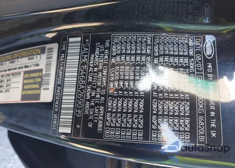 2008 Land Rover Range Rover Hse z USA, uszkodzony, nr VIN SALME15468A269039